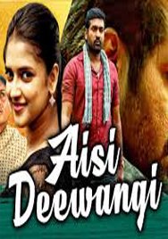 Aisi Deewangi (Thenmerku Paruvakaatru Hindi Dubbed)