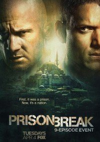 Prison Break - Season 5